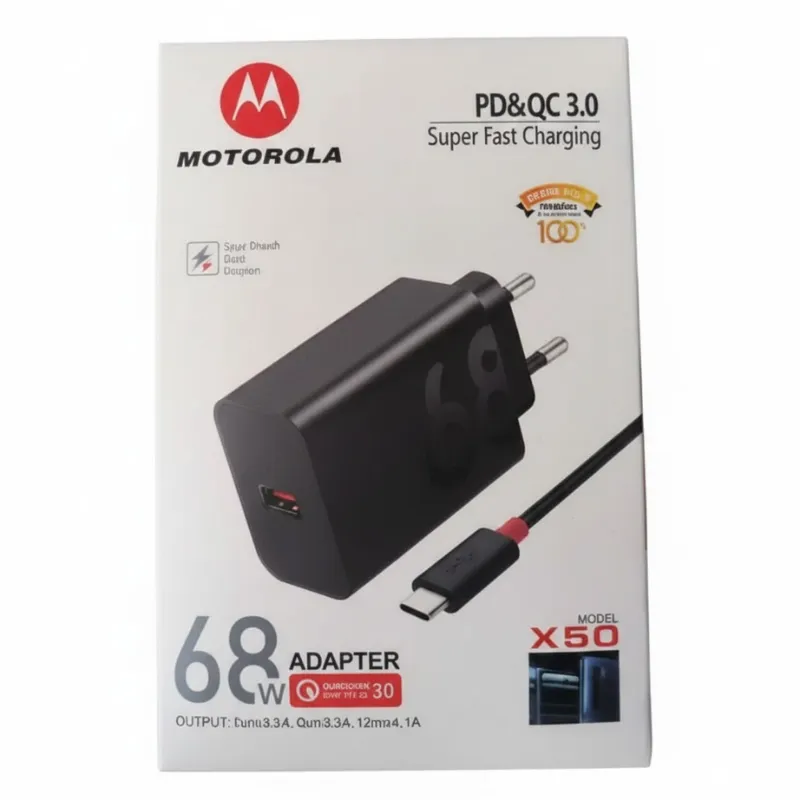 Cargador Motorola 50 w doble
